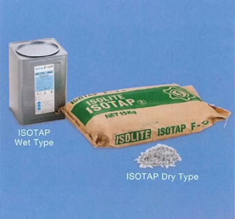 ISOTAP 可塑性耐火泥